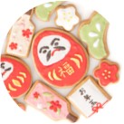 (文中挿入画像)NMB48 今後のお誕生日メンバー 2026年1月